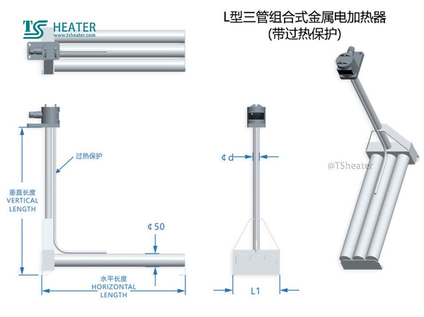 oil tank heaters immersion tsheater