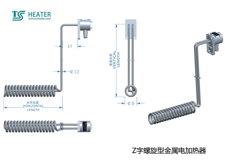 electric hot water element tsheater