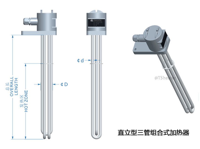 1500w immersion heater tsheater