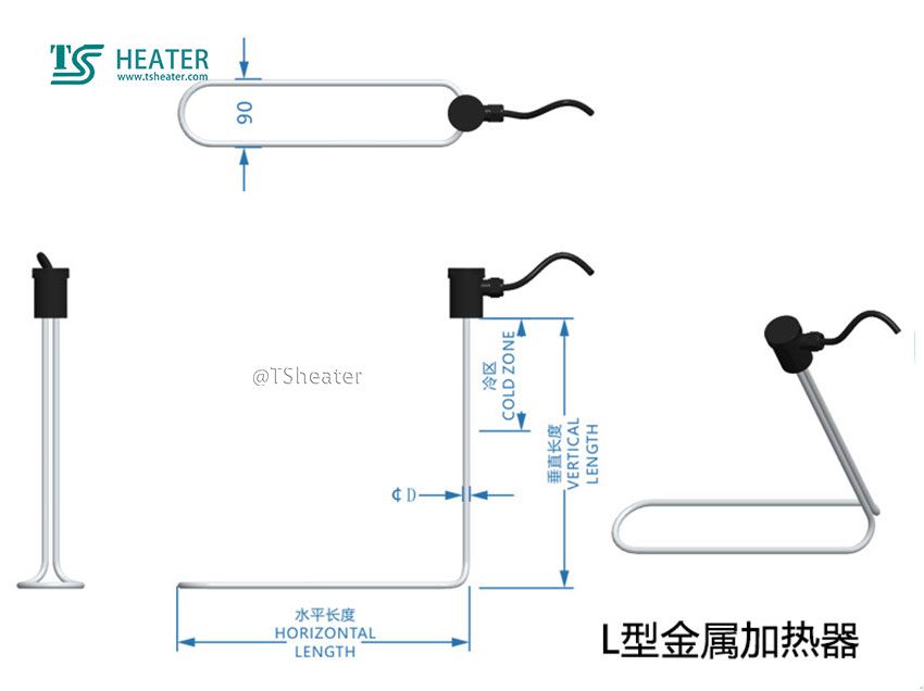 liquid heating element tsheater