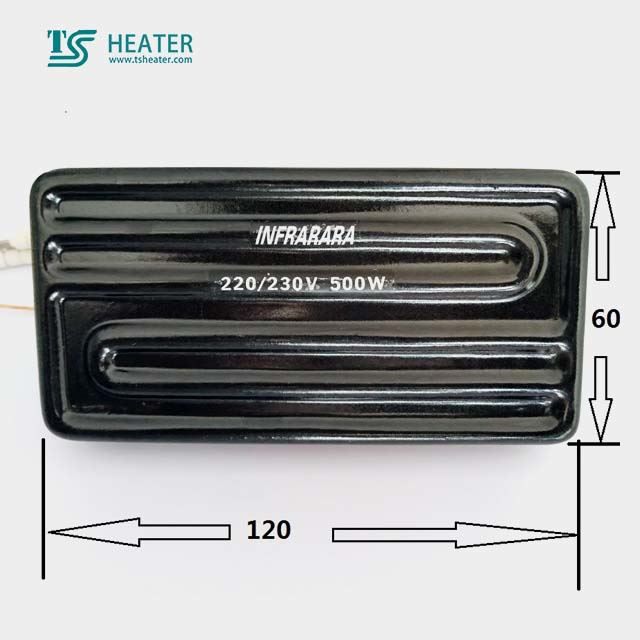 Ceramic Heating Plate (2)